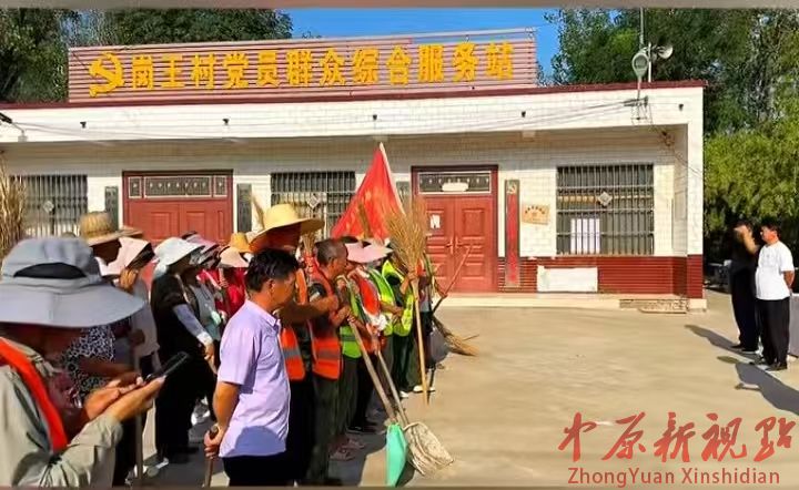 葉縣辛店鎮(zhèn) ：觀摩“取經(jīng)”拓思路， 整治實(shí)干煥新顏