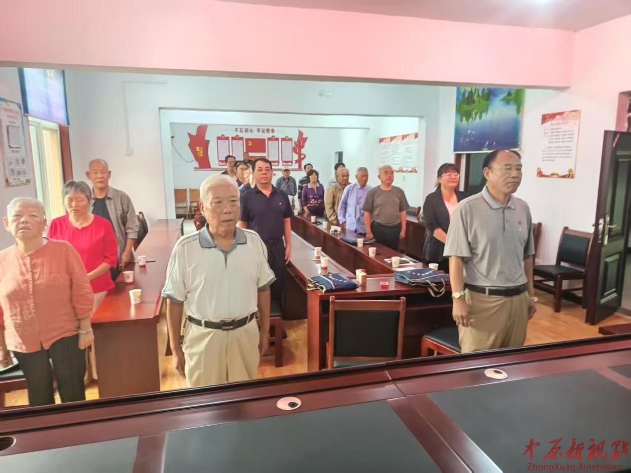 舞鋼紅色文化群召開(kāi) 紀(jì)念毛主席逝世49周年紀(jì)念座談會(huì)